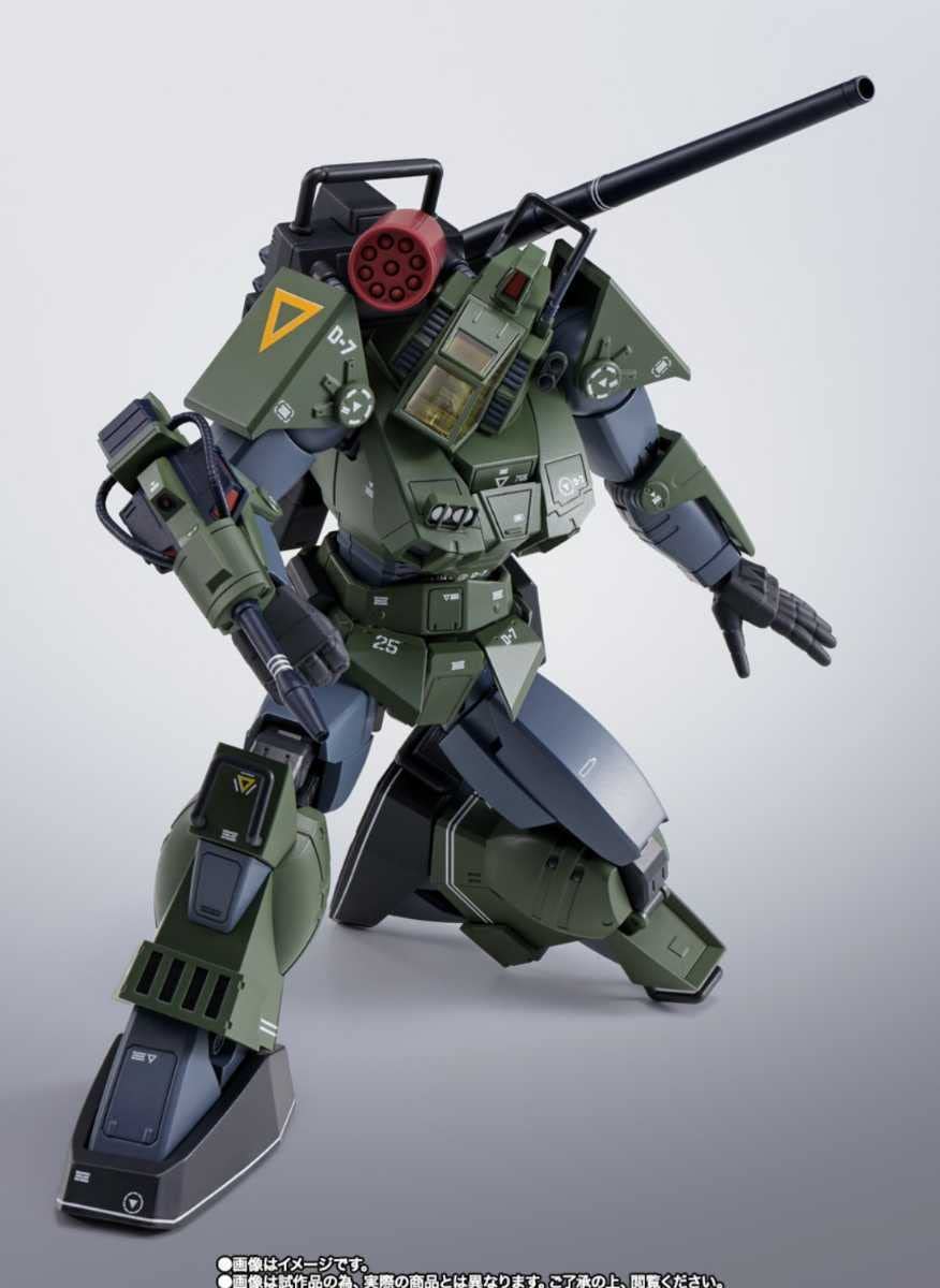 Amazon.co.jp: HI-METAL R ダグラム リアルタイプカラー 40周年Anniv