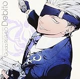 「アルカナ・ファミリア」キャラクターCD ~Guida REGALO~ デビト