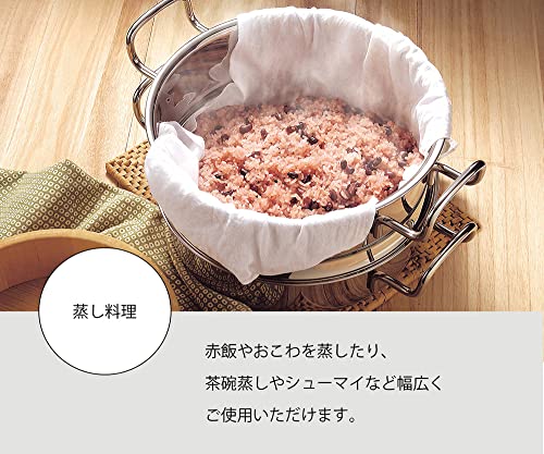 Miyazaki Seisakusho GEO-25UE Geo Steamer for 9.8 inches (25 cm), Made in Japan, Stainless Steel by 宮崎製作所(Miyazaki Seisakusho) - Used condition - Image 4