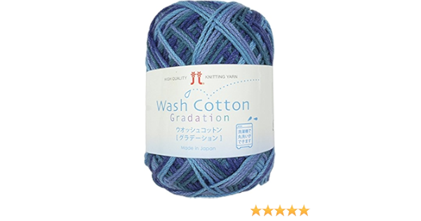 ハマナカ ウォッシュコットン グラデーション 毛糸 並太 col.310 ブルー 系 40g 約102m 10玉セット 2333