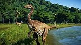 Jurassic World Evolution - [PlayStation 4]