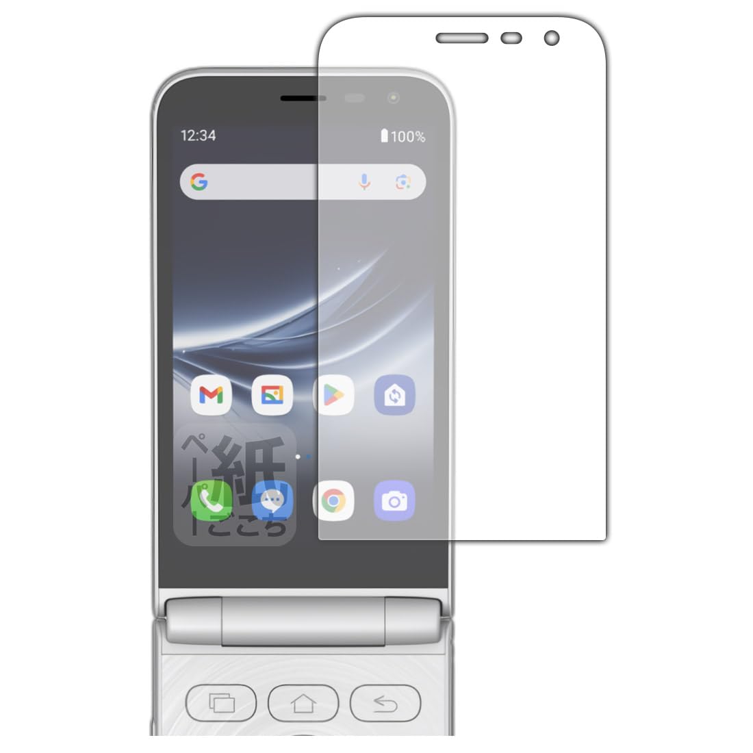 Amazon.co.jp: PDA工房 MIVE ケースマ (AT-M140J) 対応 紙に書くような