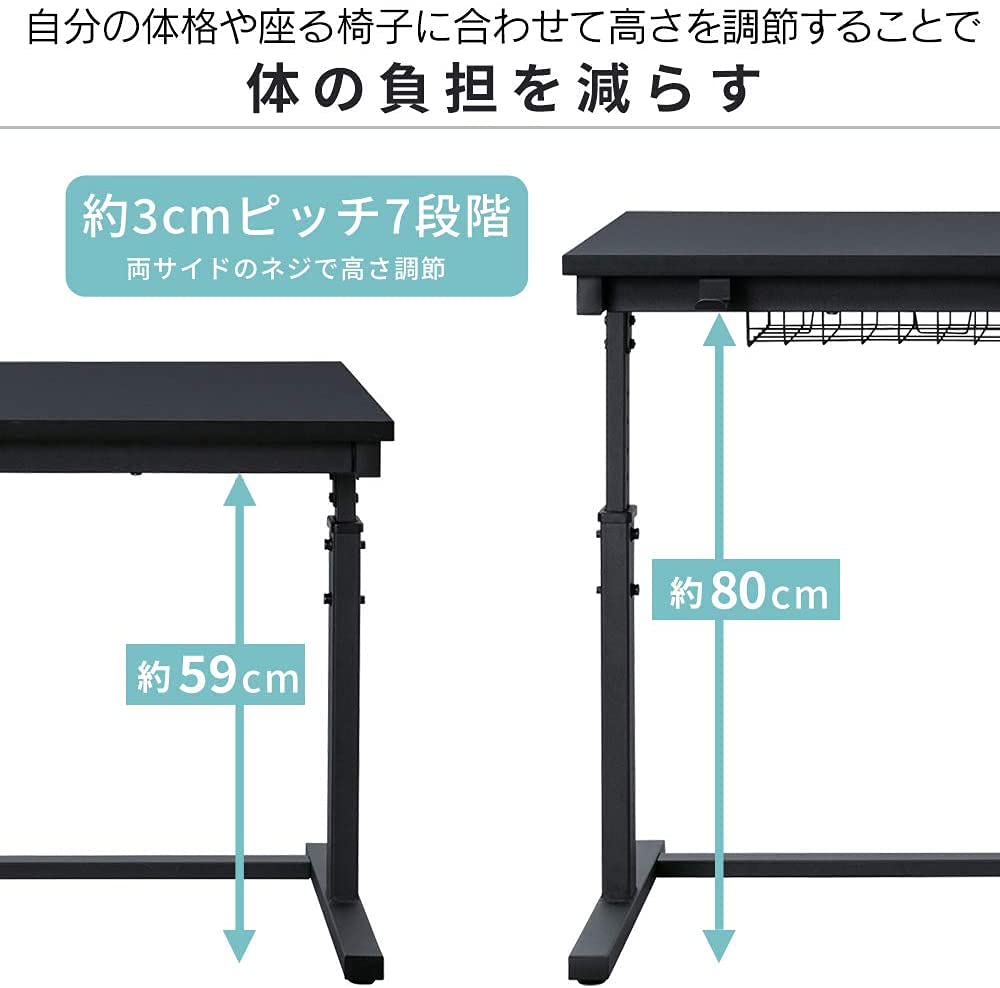 Amazon.co.jp: アイリスオーヤマ パソコンデスク チェア 2点セット PC