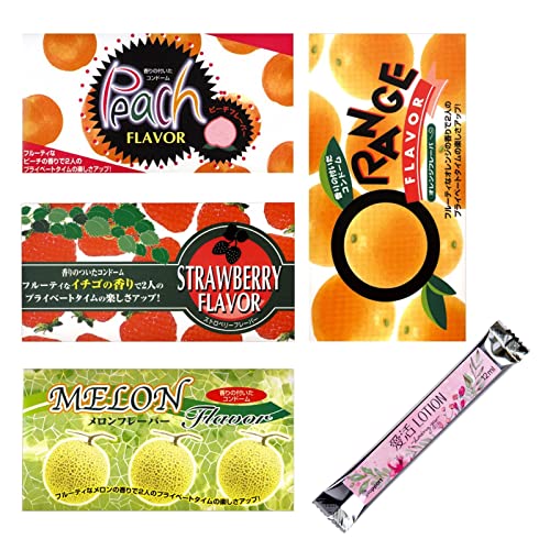 コンドーム【フルーツ！ふるーつ！Fruits！】 香り付き ピーチ ストロベリー メロン オレンジ おもしろ フレーバー 中西ゴム 4点 ＋ 愛活スティック付き - 画像1