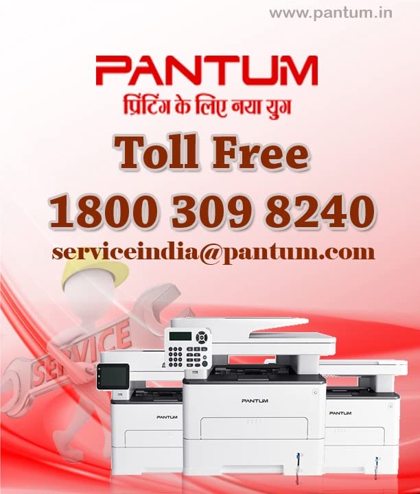 PANTUM customer service contact information