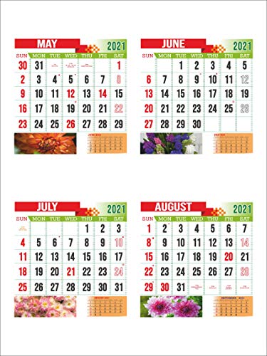 Vivid Print V833 Flower English Set Of 4 Calendar Size 14x19 12 Page Monthly Calendar 2021 Amazon In Office Products