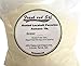 Fresh Grated Locatelli Pecorino Romano. Grated Cheese 1 Pound Imported from Italy. No Additives or Preservatives.