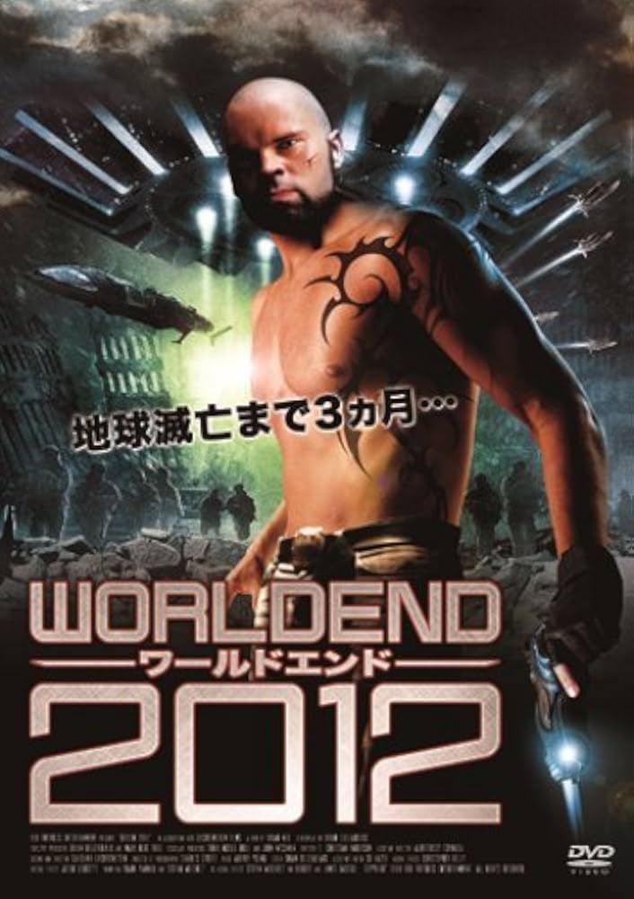 (未使用･未開封品)　ワールドエンド2012 [DVD] 7z28pnb Amazon.co.jp: ワールドエンド2012 [DVD] : ライケン・ゼイン