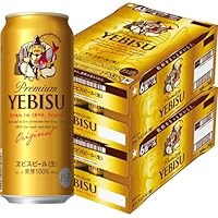 サッポロヱビスビール350ml×24本、贅沢な味わい