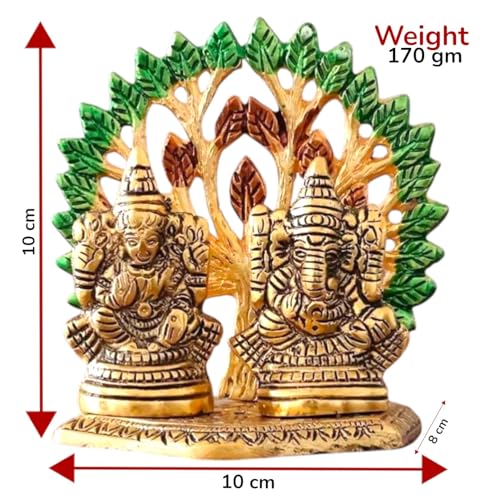 Image of KridayKraft Mini Laxmi Ganesh Murti - Divine Lord Idol for Home & Office Decor, Intricately Designed Pooja Statue & Spiritual Showpiece for Living Room, Bedroom, Temple (Golden)