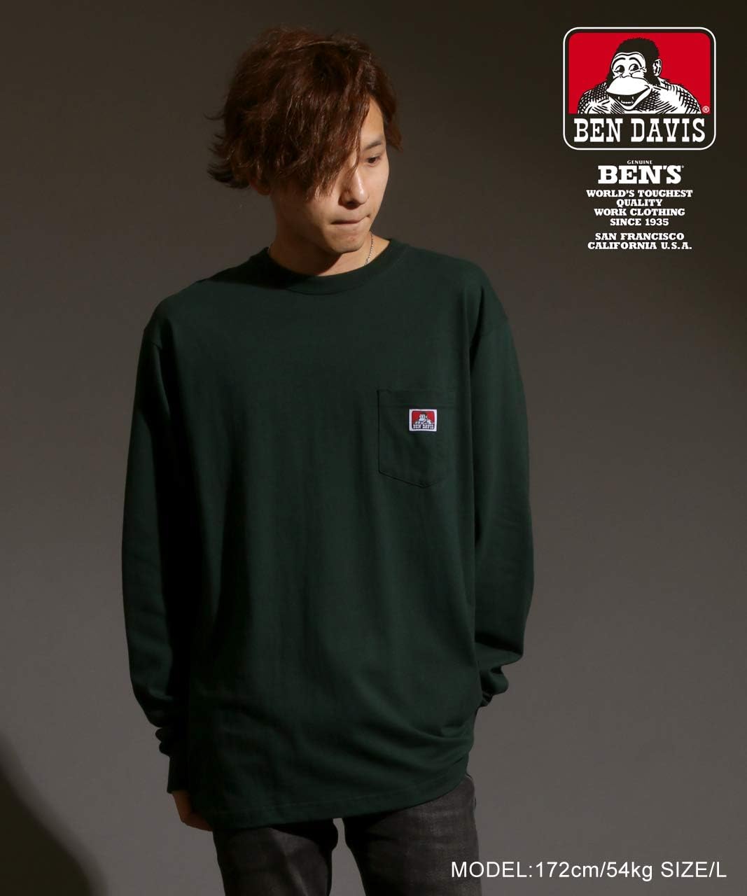 82653 ベンデイビスTシャツ白サイズL