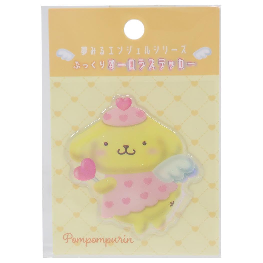 Amazon.co.jp: ポムポムプリン[ダイカットシール]ぷっくりオーロラ