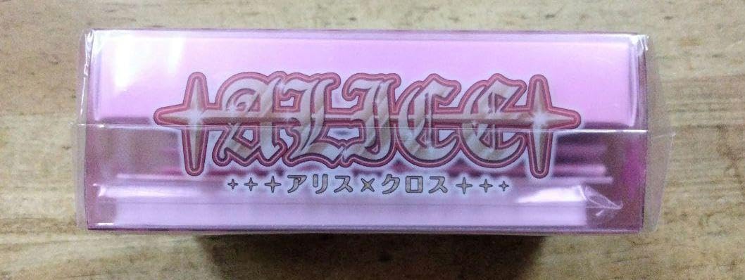 純情ロマンチカ アリスクロス 30枚セット Amazon.co.jp: アリスXクロス スタートパック 純情ロマンチカ