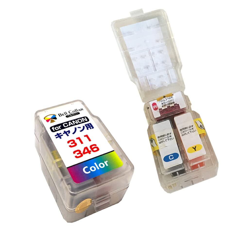 Canon - canon純正インク310・311計5ケセット canon純正インク310・311計5ケセット