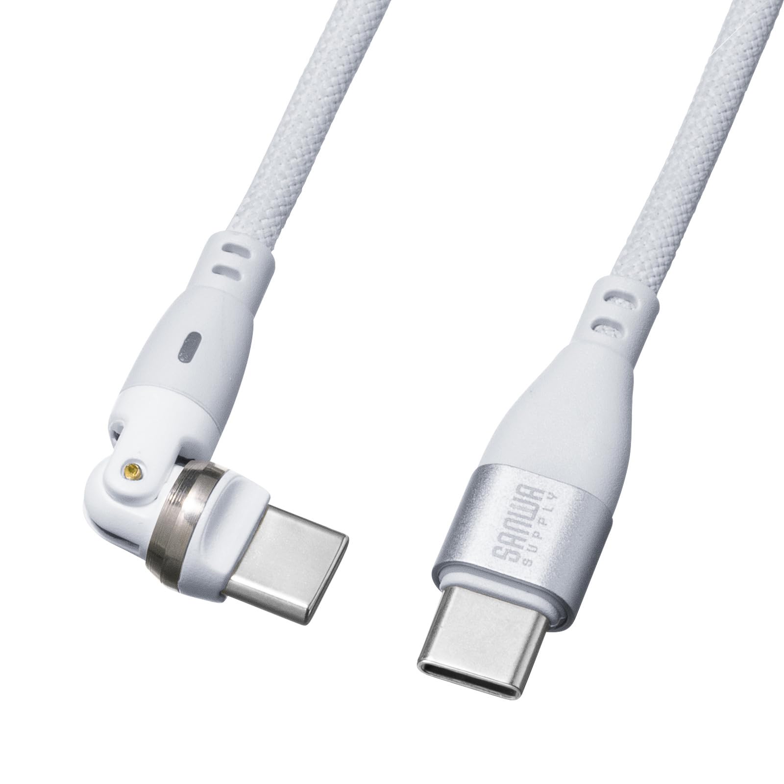 サンワサプライ Type-Cケーブル 540度回転コネクタ(片側) PD100W 1m ナイロンメッシュ USB-C to USB-C ホワイト KU-CCP100KA10W