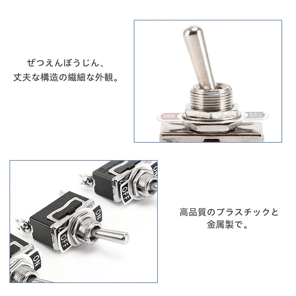 Amazon.co.jp: GOODCHI 車トグルスイッチ 12-24V/15A 2ピンロッカー 