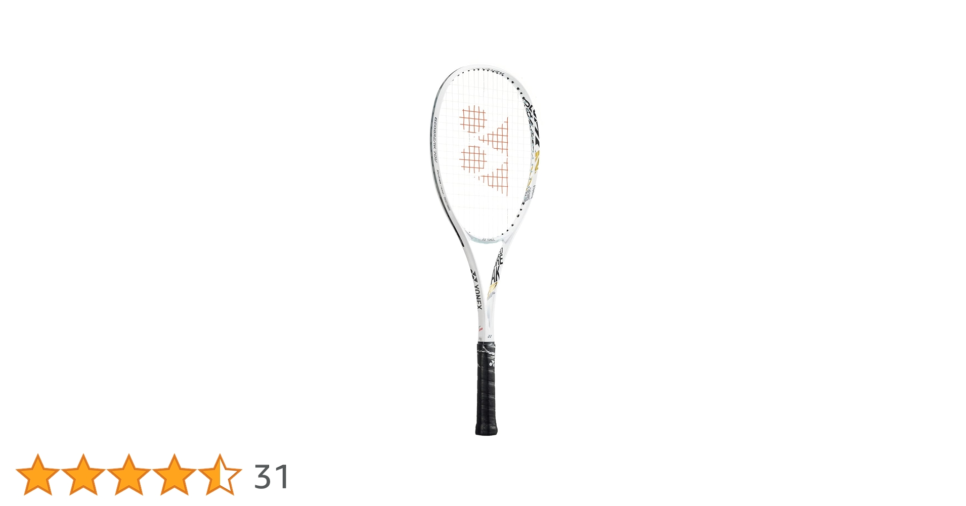 Amazon | ヨネックス(YONEX) ソフトテニス ラケット ジオブレイク70V