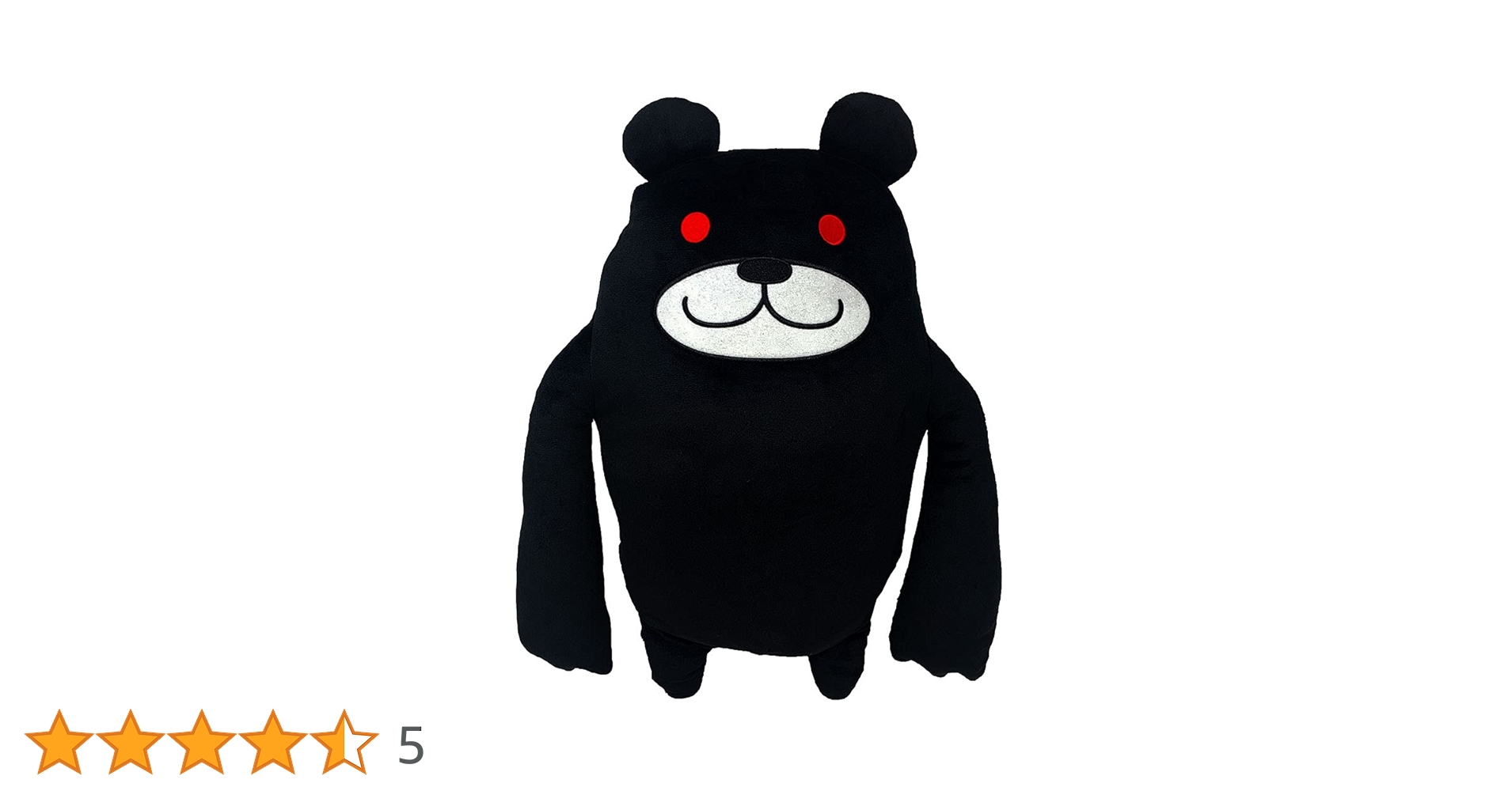にゃんこ大戦争　ブラックマ BIG ぬいぐるみ Amazon.co.jp: にゃんこ大戦争 BIGぬいぐるみ (ブラックマ