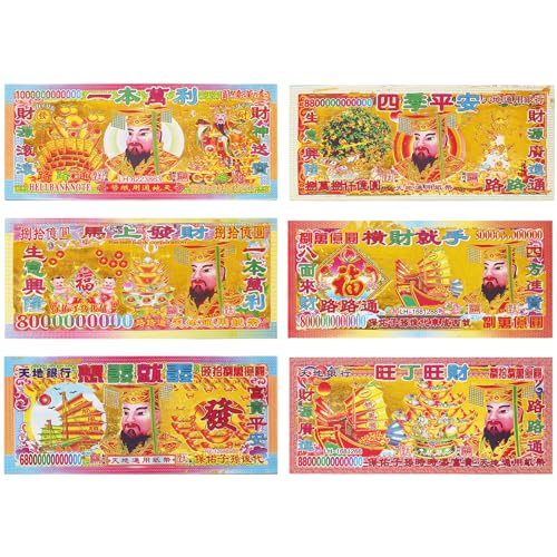 FoDau770 Ancestor Money, 8