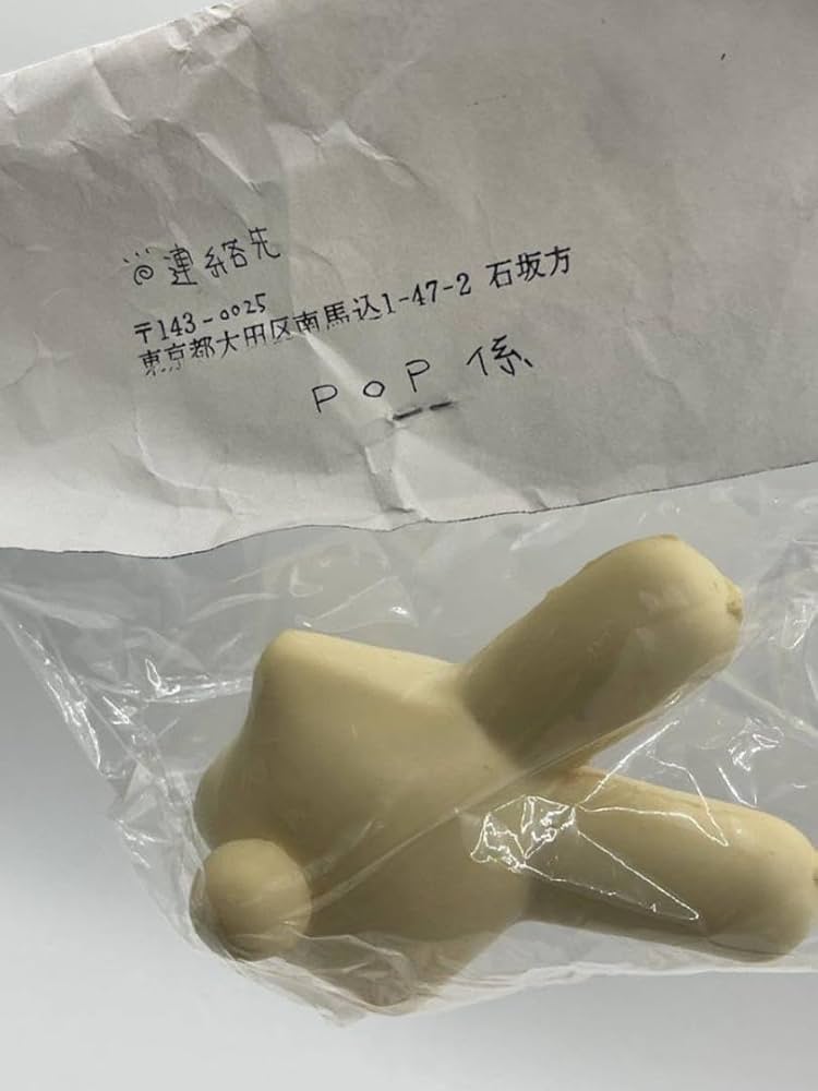 Amazon.co.jp: ぷよぷよ アルル ナジャ ガレージキット