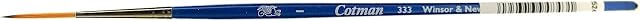 Winsor and Newton Cotman Series 333 Rigger - Short Handle Size 1 (Each)