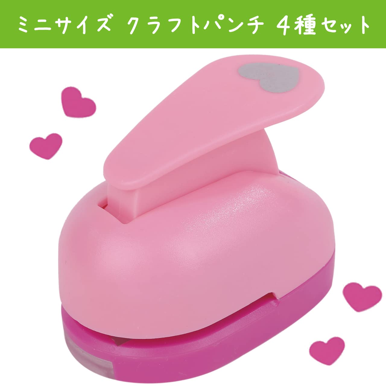 クラフトパンチ★オーダー受け付けます★ Amazon.co.jp: ヒロワールドトレード クラフトパンチ 4個セット