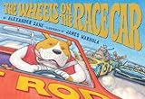 The Wheels on the Race Car by Alexander Zane (2005) Paperback