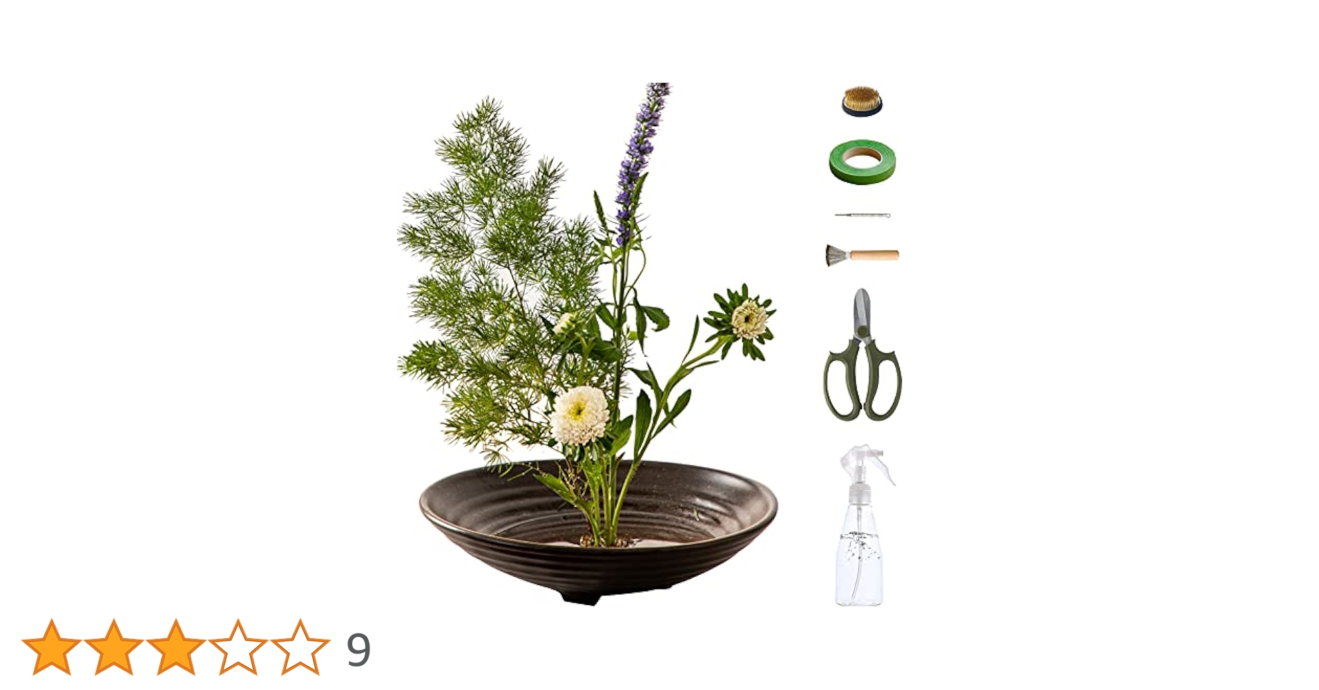 工芸品　陶芸　華道　花器　いけばな　活花　インテリア　花瓶 61KXVG0IXeL._AC_UL210_SR210,