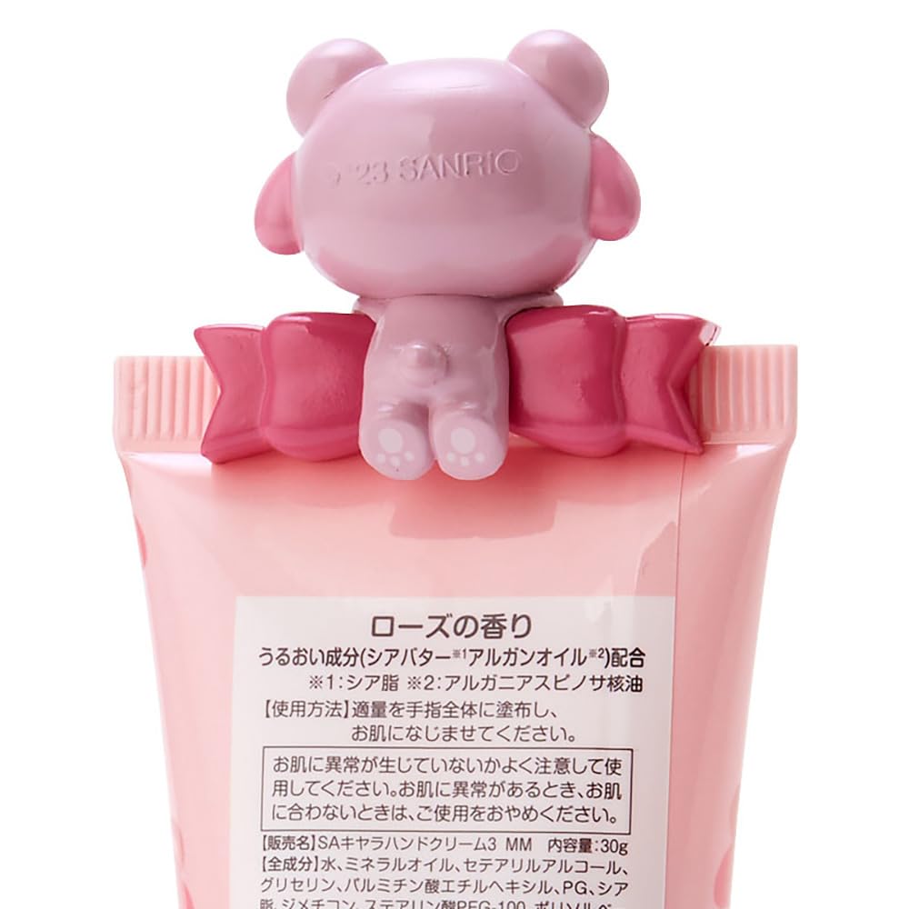 Amazon.co.jp: サンリオ(SANRIO) マイメロディ ハンドクリーム(くま