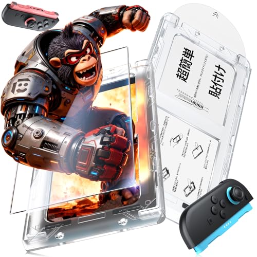 Amazon.co.jp: Fadkzyxr 【1枚入り】Switch 2 用 ガラスフィルム