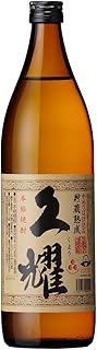 種子島酒造 貯蔵熟成久耀 [ 焼酎 25度 鹿児島県 900ml ]