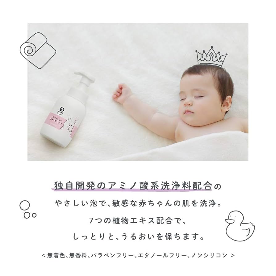 ☘️最新　新箱(シール貼付でない)　アンファティ　ボディソープNA 2本 泡で出てくるミルキィボディソープ カウブランド赤箱の香り