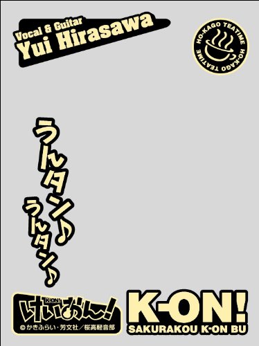 guardia de la manga Chara K-ON! Yui Hirasawa (No.001)