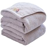 トランパラン ミニバスタオル 今治 AIRY 約100×40cm 綿100％ 2枚セット (ライラック) スリムバスタオル 今治タオル 速乾 バスタオル 小さめ ふわふわ 高吸水 日本製