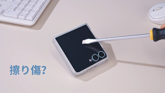 Amazon.co.jp: OURJOY Galaxy Z Flip7 用 ケース リング付き 超薄透明