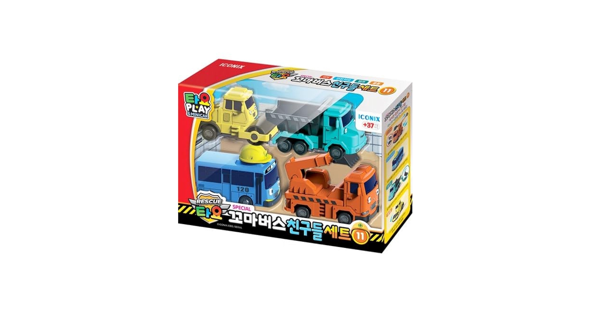 Tayo ミニカー The Little Bus ちびっこバス タヨ フレンズ Amazon.co.jp: Tayo The Little Bus Friends Set 13 ちびっこ