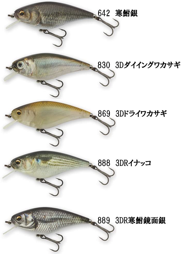 Amazon | イマカツ IK ゲキアサシャッド 3Dリアリズム IMAKATSU IK