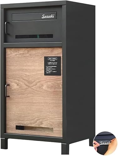 【名入れステッカー対応】宅配ボックス (ディムグレー) ポスト ラウロ Lauro 郵便受け 大容量 MAILBOX 鍵付き 2段 スリム 屋外 置き配 デザイン おしゃれ（Amazon）