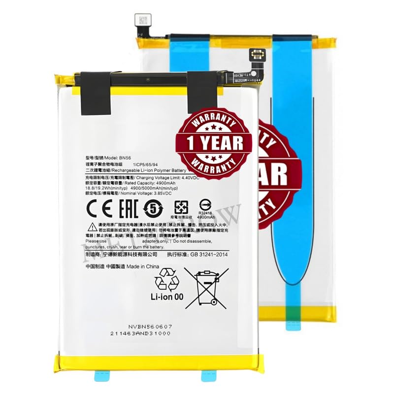 Image of Original BN56 Battery Compatible with Xiaomi Redmi 9A - (5000mAh) - 1 Year Warranty CD2