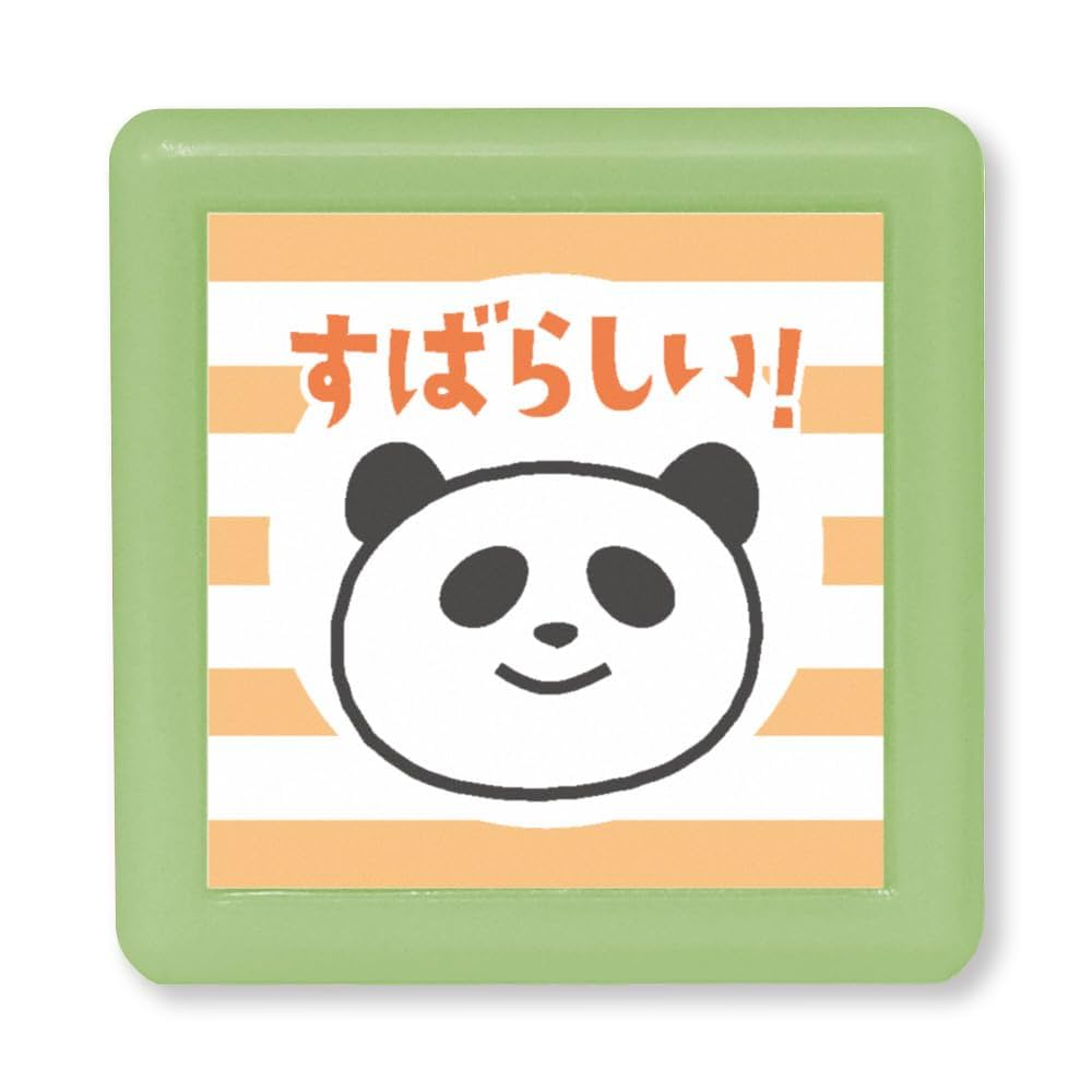 Amazon.co.jp: こどものかお スタンプ Nミニポンスタンプ