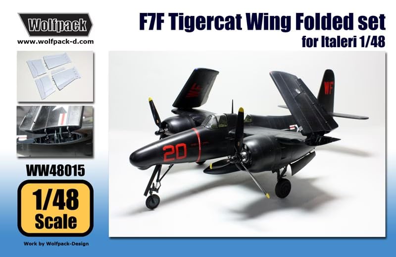 Amazon | ウルフパックデザイン 1/48 F7F タイガーキャット 折り畳み翼