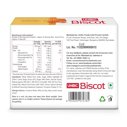 Image of Unibic Biscot |Cinnamon Flavoured | Caramelized Biscuit Cookies | 250g