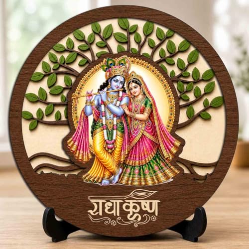 Image of Radha Krishna Table Top Wooden Idol /Murti for Mandir Decoration, Office Desk & Festive Gift - 5x5 Inch