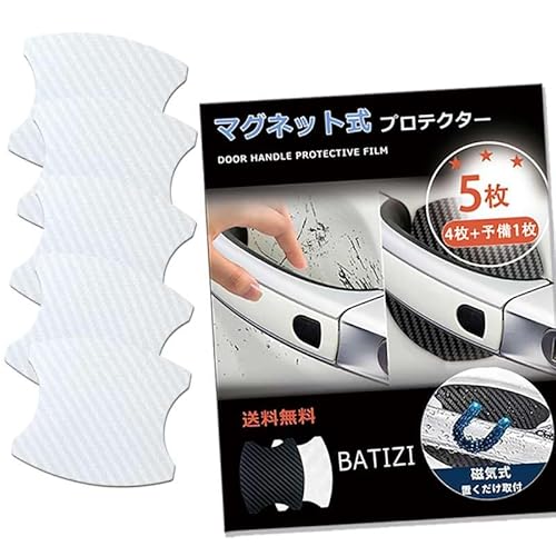 BATIZI y}OlbgzhAnhveN^[ ԑΉ ԎđΉ^  h~ ی J[{ hAmu K[h  یtB }Olbg 4+\1 {t (SȂ, zCg)