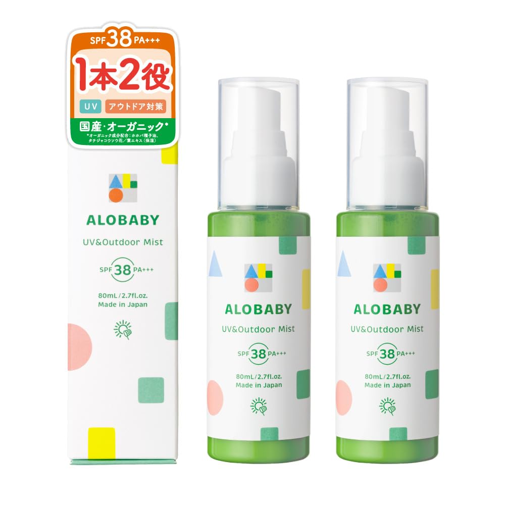 Amazon.co.jp: 【2026 RN品】日焼け止め アロベビー UV & アウトドア