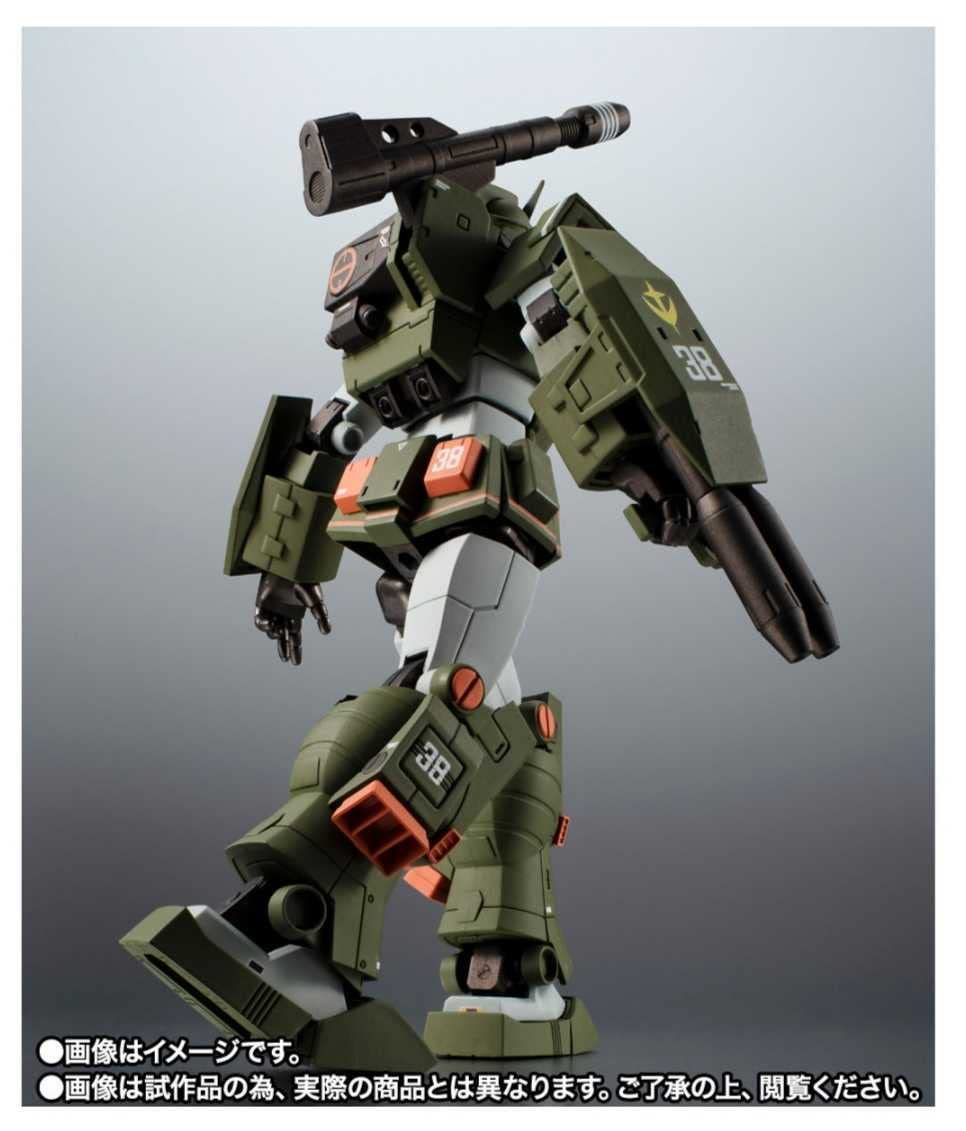 Bandai spirits Robot Spirit Side MS FA-78-1 Full Armor Gundam ver