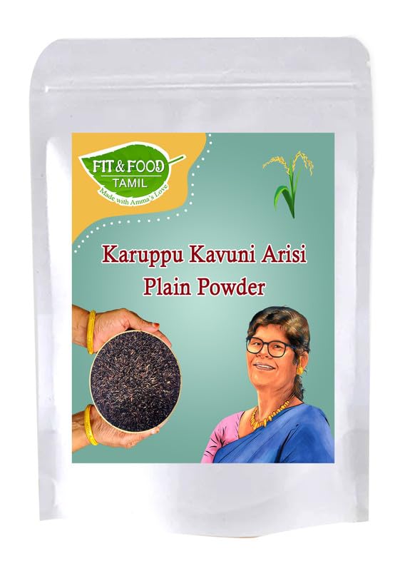 Fit & Food Tamil Karupu Kavuni Arisi Plain Powder, 1kg (B0DF776GYS) Amazon Price History, Amazon Price Tracker