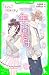 一年間だけ。（２）　会えない時間もキミを (角川つばさ文庫)