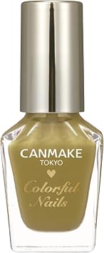 CANMAKE Colorful Nails N13 Retro Mustard