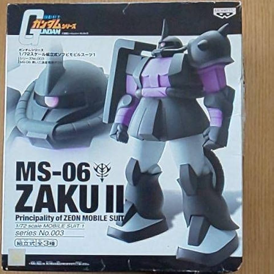 Amazon.co.jp: 1/72スケール組立式ソフビモビルスーツ ザクII